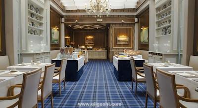 رویال الیزه