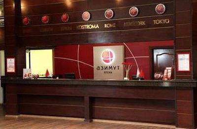 ازیموت هتل کسترما