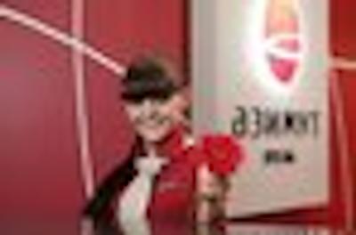 ازیموت هتل کسترما