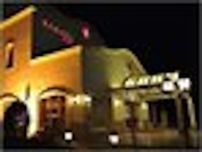 رامادا آل هادا هتل اند سویتز