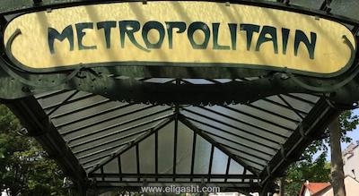 سنت جورجز لافایت