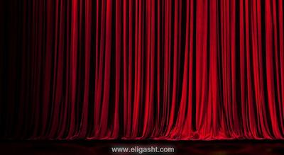 سنت جورجز لافایت