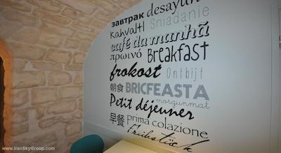 سنت جورجز لافایت