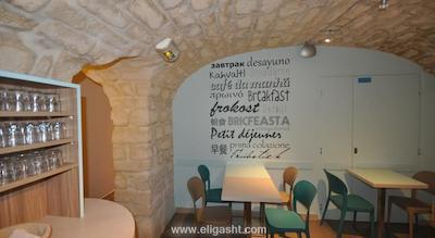 سنت جورجز لافایت