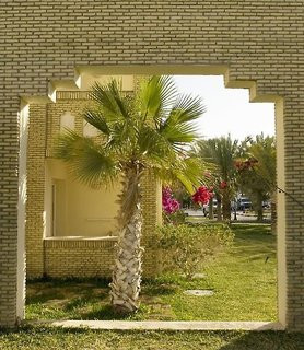 راز ال آین