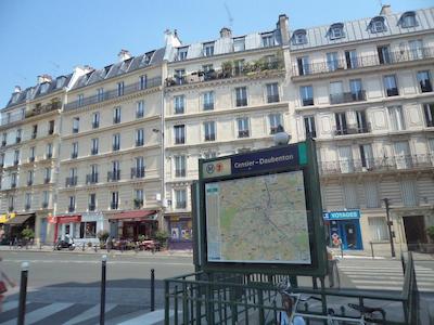 سراتل لوتیس