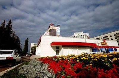 ازیموت هتل وفا