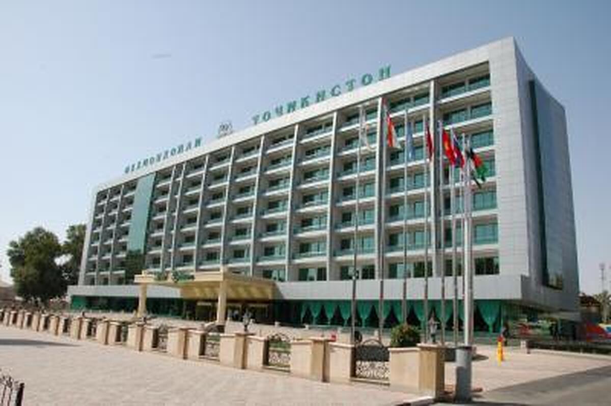 تاجیکیستان
