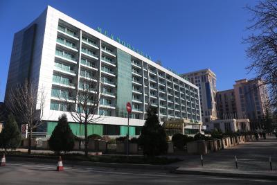 تاجیکیستان