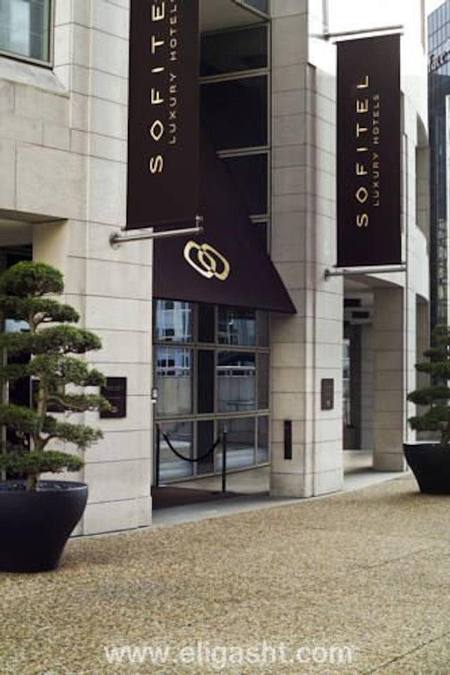 سوفیتل پاریس لا دفنس