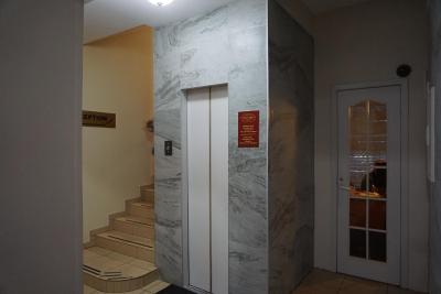 آتلانتیک هتل