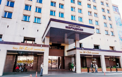 مریدیان