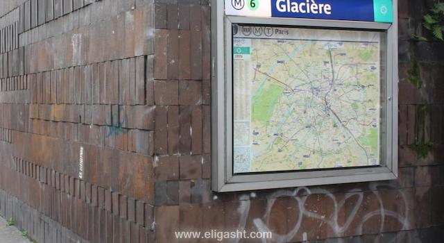 ماریوت ریو گاوش