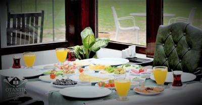 اُتانتیک کلوب هتل