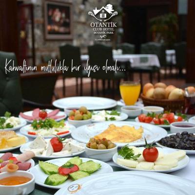 اُتانتیک کلوب هتل