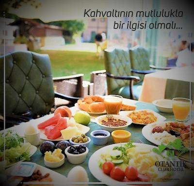 اُتانتیک کلوب هتل