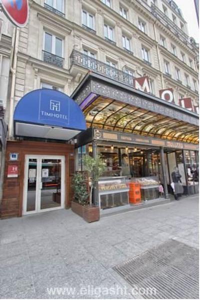 تیمهتل اپرا مادلین