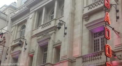 تیمهتل اپرا مادلین