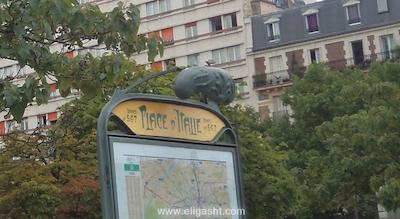 تیمهتل پلیس دیتالی بوت اوکس کایلز