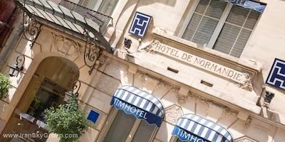 تیمهتل پالایس رویال