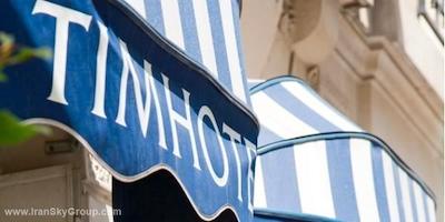 تیمهتل پالایس رویال