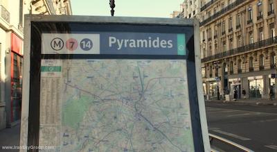 تیمهتل پالایس رویال