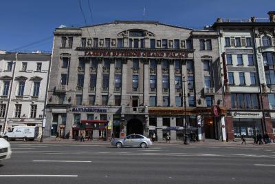 هتل آر ای نوسکی 44