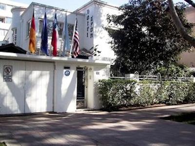 هل هتل بوتیک