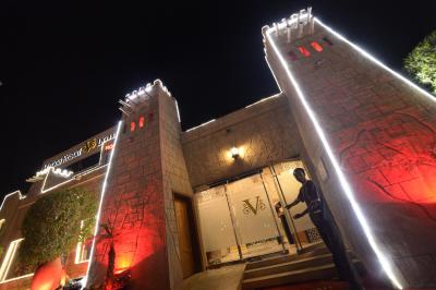 ورنا ریزرت شارجاه