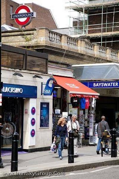 هاید پارک اکزکیوتیو