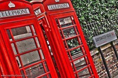 هاید پارک اکزکیوتیو