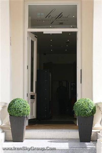 هاید پارک اکزکیوتیو