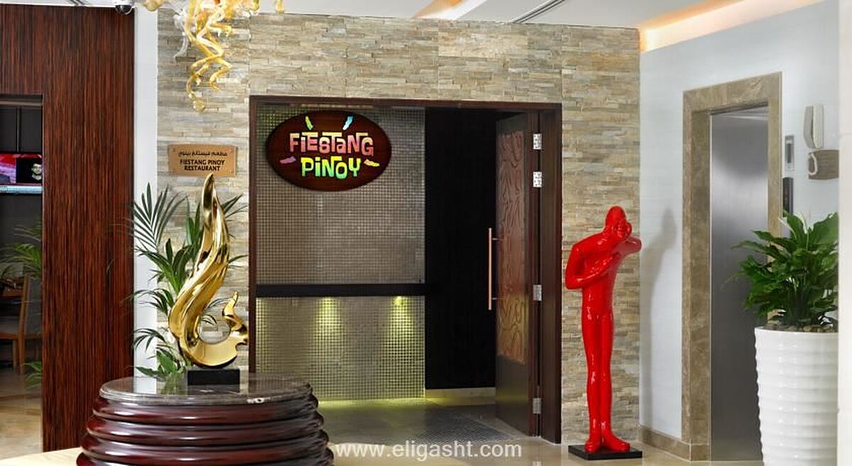 لندمارک لندن
