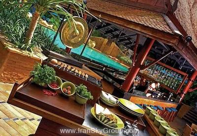 آوانی پاتایا ریزورت