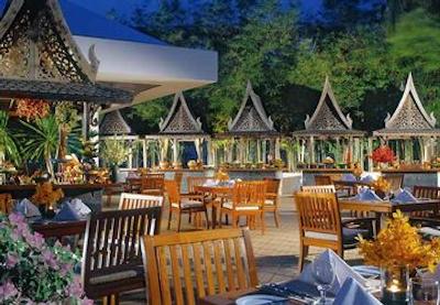 آوانی پاتایا ریزورت