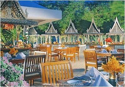 آوانی پاتایا ریزورت