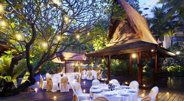 آوانی پاتایا ریزورت