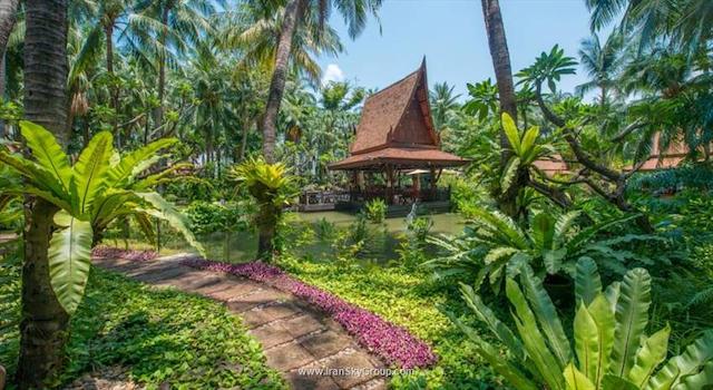 آوانی پاتایا ریزورت