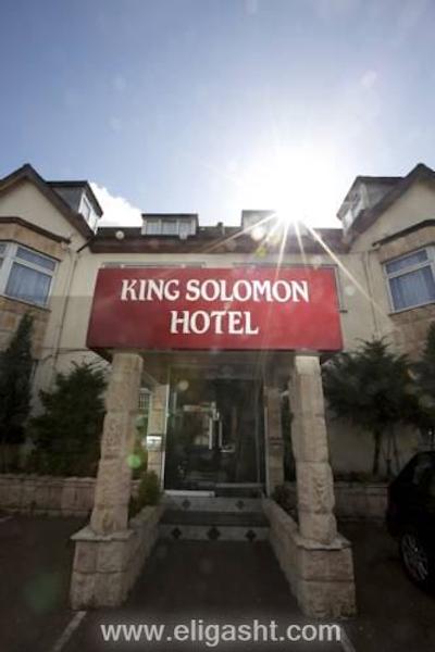 کینگ سولومن