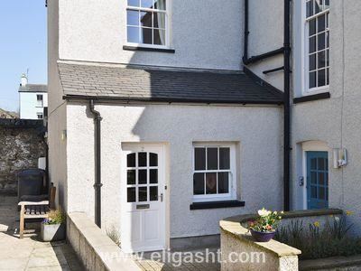 ترینیتی هاوس