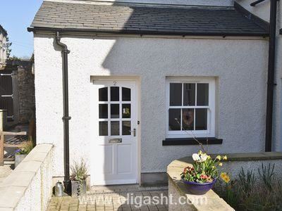 ترینیتی هاوس