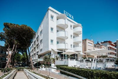 لونا