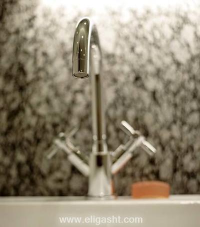 پارک پلازا کانتی هال