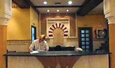 اورستارز میمنیدز