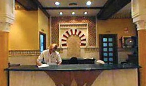اورستارز میمنیدز