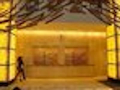 کاریلن میامی ولنز ریزرت