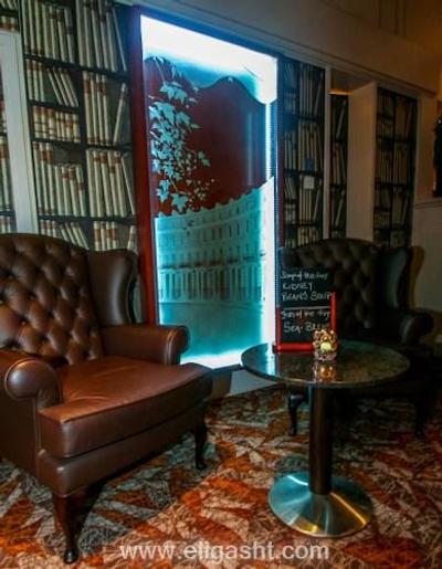 هیلتون کنزینگتون