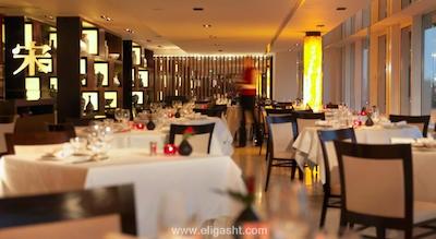 رویال گاردن