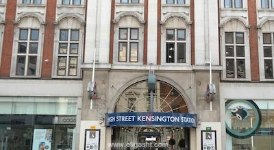 رویال گاردن