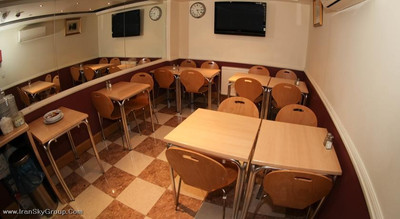 هلند این